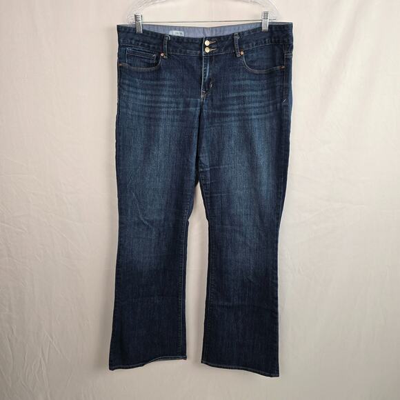 Gap 1969 Perfect Boot Women's 18 Long Blue Dark Wash - Picture 1 of 16
